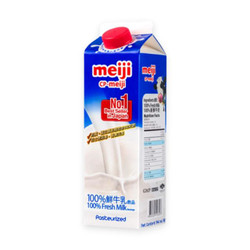 Sữa thanh trùng Meiji 946ml (1 Hộp)