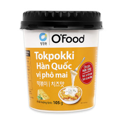 Bánh gạo Hàn quốc vị phô mai cay O'food ly 105g (1 ly)