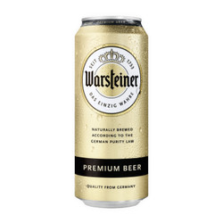 Bia Premium 4.8% Warsteiner lon 500ml (1 Lon)