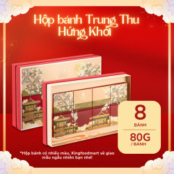 Hộp Bánh Trung Thu Hứng Khởi Maison 640g (1 Hộp)