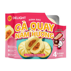Bánh bao gà quay nấm hương CP gói 320g (1 Gói)