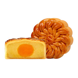 Bánh Trung Thu Sầu Riêng Hạt Sen Savoure 185g (1 Cái)