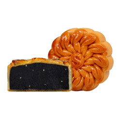 Bánh Trung Thu Mè Đen Đậu Đỏ Savoure 185g (1 Cái)