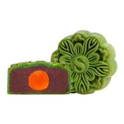 Bánh Trung Thu Matcha Đậu Đỏ Savoure 150g (1 Cái)