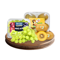 Combo nho xanh Mỹ không hạt + kiwi vàng chín Zespri (1 Combo)
